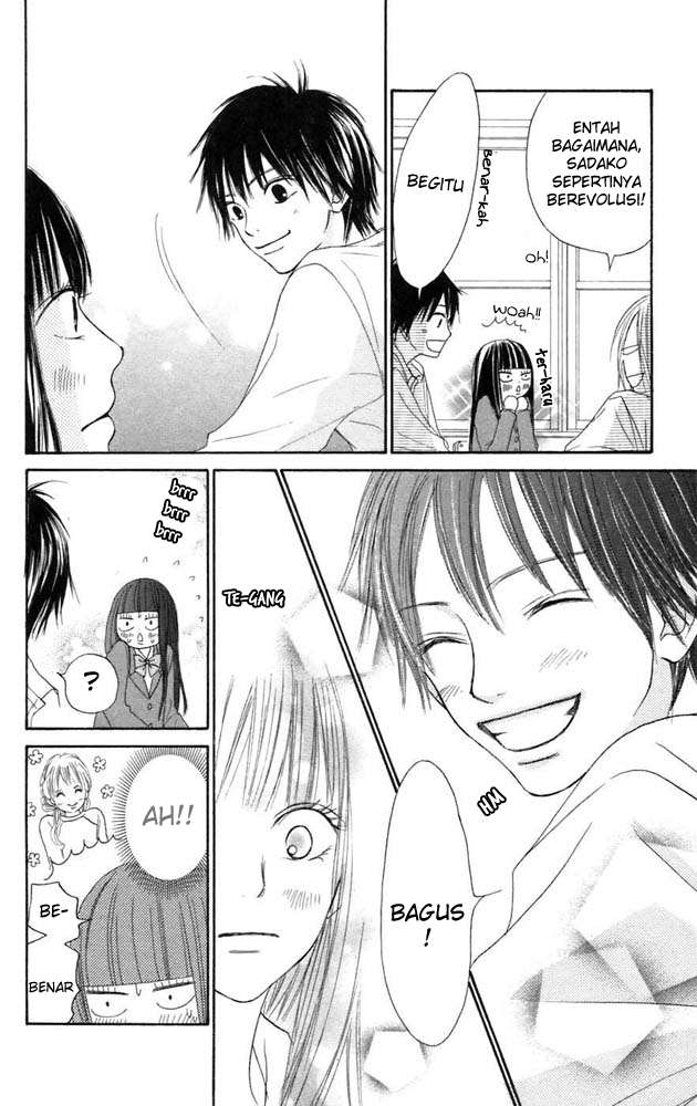 Kimi ni Todoke chapter 10